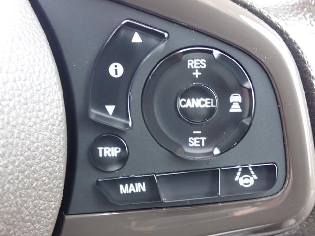 Ｎ－ＷＧＮ Ｌ　元代車　純正ナビ　フルセグ　Ｒカメラ　ＥＴＣ　ドラレコ（前）シートヒーター　ＨｏｎｄａＳＥＮＳＨＩＮＧ　Ｂｌｕｅｔｏｏｔｈオーディオ（27枚目）