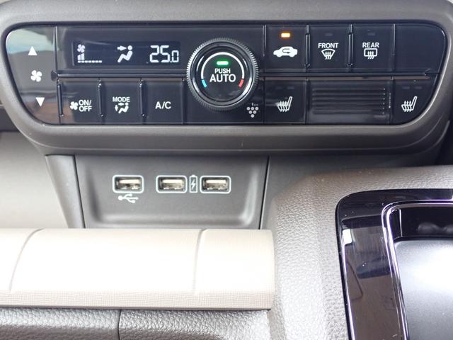 Ｎ－ＷＧＮ Ｌ　元代車　純正ナビ　フルセグ　Ｒカメラ　ＥＴＣ　ドラレコ（前）シートヒーター　ＨｏｎｄａＳＥＮＳＨＩＮＧ　Ｂｌｕｅｔｏｏｔｈオーディオ（28枚目）