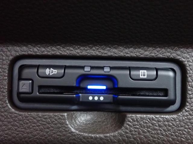 Ｎ－ＷＧＮ Ｌ　元代車　純正ナビ　フルセグ　Ｒカメラ　ＥＴＣ　前ドラレコ　サイドカーテンエアバック　ホンダセンシング　プラズマクラスターＡＣ　ＬＥＤヘッドライト　オートリトラミラー　シートヒーター（8枚目）