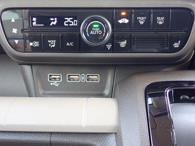 Ｎ－ＷＧＮ Ｌ　元代車　純正ナビ　フルセグ　Ｒカメラ　ＥＴＣ　前ドラレコ　サイドカーテンエアバック　ホンダセンシング　プラズマクラスターＡＣ　ＬＥＤヘッドライト　オートリトラミラー　シートヒーター（28枚目）