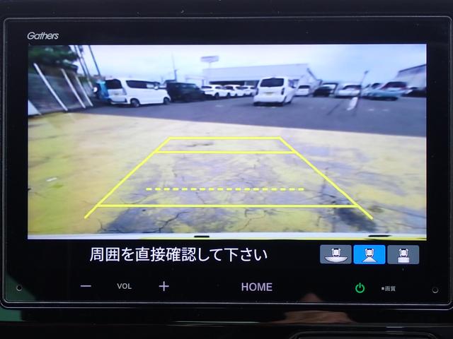Ｎ－ＯＮＥ プレミアム　純正ディスプレイオーディオ　Ｒカメラ　ＥＴＣ　ドラレコ（前）　シートヒーター　オートリトラミラー　純正フォグライト　オートライト　ＨｏｎｄａＳＥＮＳＨＩＮＧ　Ｂｌｕｅｔｏｏｔｈオーディオ（25枚目）