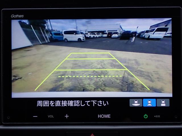 フィット ｅ：ＨＥＶホーム　元代車　純正ディスプレイオーディオ　Ｒカメラ　ＥＴＣ　ドラレコ（前）　オートライト　ＨｏｎｄａＳＥＮＳＨＩＮＧ　純正ＬＥＤヘッドライト　Ｂｌｕｅｔｏｏｔｈオーディオ　ホンダコネクト（25枚目）