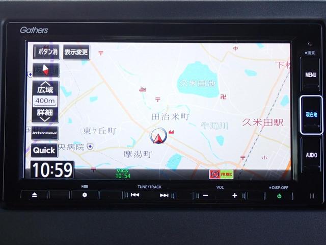 N-BOXカスタム L 純正ナビ 前ドラレコ TVキット フルセグ Rカメラ ETC ホンダセンシング シートヒーター アルミタイヤ LEDヘッドライト 両側パワースライド(8枚目)