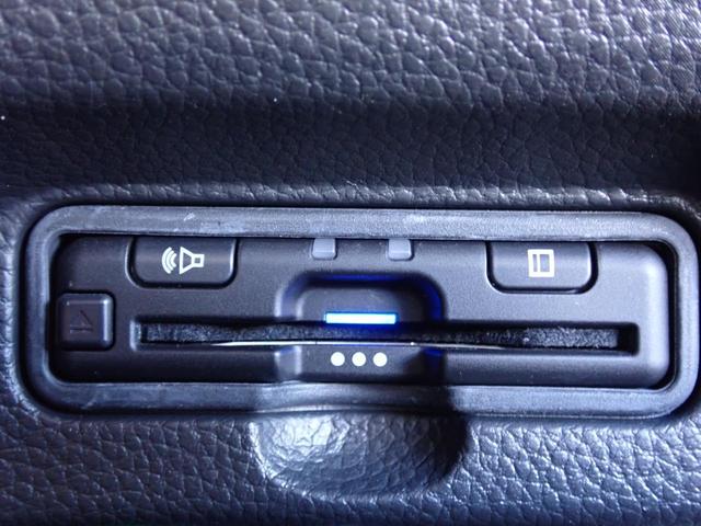 N-BOXカスタム L 純正ナビ 前ドラレコ TVキット フルセグ Rカメラ ETC ホンダセンシング シートヒーター アルミタイヤ LEDヘッドライト 両側パワースライド(9枚目)