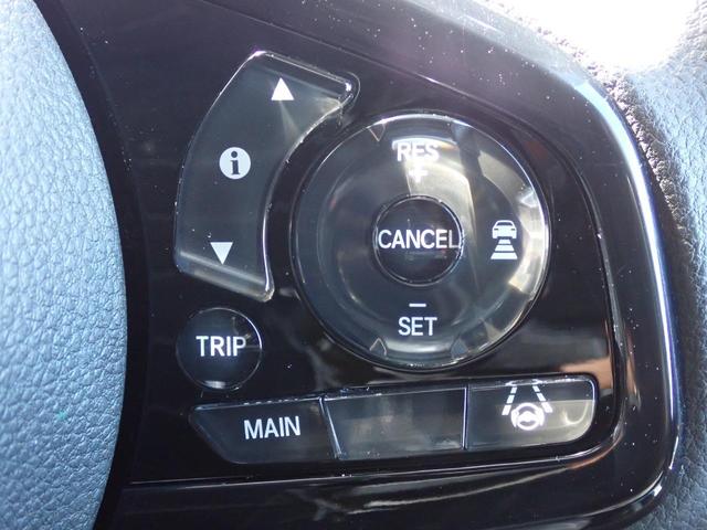 N-BOXカスタム L 純正ナビ 前ドラレコ TVキット フルセグ Rカメラ ETC ホンダセンシング シートヒーター アルミタイヤ LEDヘッドライト 両側パワースライド(29枚目)