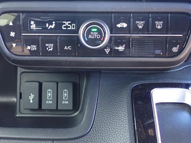 N-BOXカスタム L 純正ナビ 前ドラレコ TVキット フルセグ Rカメラ ETC ホンダセンシング シートヒーター アルミタイヤ LEDヘッドライト 両側パワースライド(30枚目)