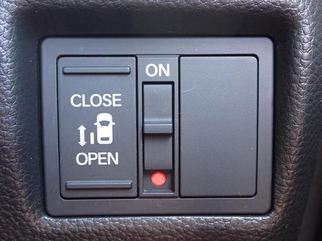 N-BOXカスタム L 純正ナビ 前ドラレコ TVキット フルセグ Rカメラ ETC ホンダセンシング シートヒーター アルミタイヤ LEDヘッドライト 両側パワースライド(32枚目)