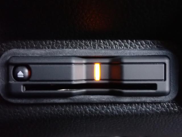 ヴェゼル ｅ：ＨＥＶＺ　純正ナビ　フルセグ　Ｒカメラ　ＥＴＣ（7枚目）