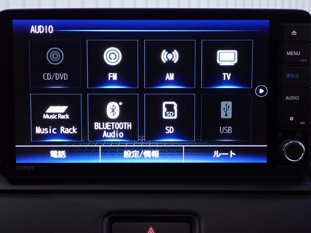 ヴェゼル ｅ：ＨＥＶＺ　純正ナビ　フルセグ　Ｒカメラ　ＥＴＣ（24枚目）