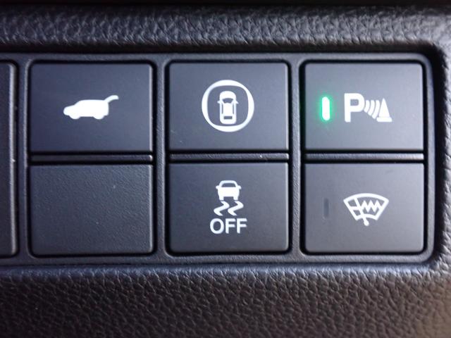 ヴェゼル ｅ：ＨＥＶＺ　純正ナビ　フルセグ　Ｒカメラ　ＥＴＣ（30枚目）