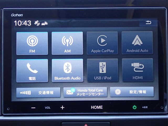 フィット ＲＳ　純正ディスプレイオーディオ　ドラレコ　Ｒカメラ　ＥＴＣ　ＬＥＤヘッドライト　ホンダセンシング　オートライト　オートエアコン　アームレスト　フロアマット　ドアバイザー（6枚目）