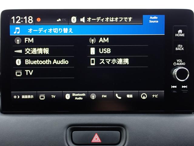 ヴェゼル ｅ：ＨＥＶＸ　純正ナビ　フルセグ　Ｒカメラ　ＥＴＣ　前後ドラレコ　ＴＶキット　ＬＥＤヘッドライト　ＬＥＤフォグライト　ＵＳＢジャック　オートエアコン　ホンダセンシング（22枚目）