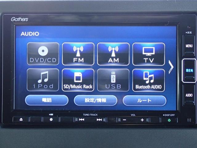 Ｎ－ＢＯＸカスタム Ｌターボ　純正ナビ　フルセグ　Ｒカメラ　ＥＴＣ　純正前ドラレコ　ＴＶキット　ホンダセンシング　シートヒーター　ＬＥＤヘッドライト　アルミタイヤ　両側パワースライド　オートリトラミラー　サンシェード（26枚目）