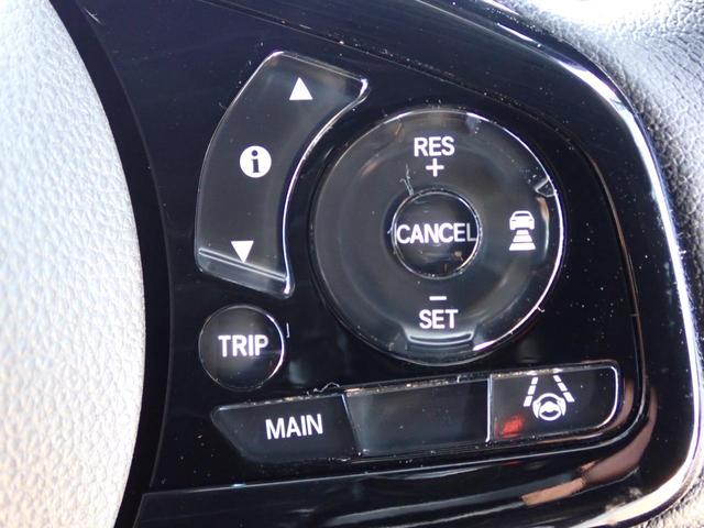 Ｎ－ＢＯＸカスタム Ｌターボ　純正ナビ　フルセグ　Ｒカメラ　ＥＴＣ　純正前ドラレコ　ＴＶキット　ホンダセンシング　シートヒーター　ＬＥＤヘッドライト　アルミタイヤ　両側パワースライド　オートリトラミラー　サンシェード（29枚目）