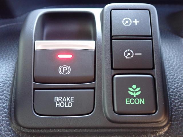 Ｎ－ＢＯＸカスタム Ｌターボ　純正ナビ　フルセグ　Ｒカメラ　ＥＴＣ　純正前ドラレコ　ＴＶキット　ホンダセンシング　シートヒーター　ＬＥＤヘッドライト　アルミタイヤ　両側パワースライド　オートリトラミラー　サンシェード（33枚目）