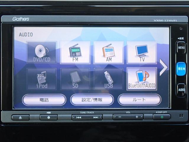 フィット １３Ｇ・Ｌホンダセンシング　純正ナビ　フルセグ　Ｒカメラ　ＥＴＣ　サイドカーテンエアバック　ＣＴＢＡ　プラズマクラスターＡＣ　ＬＥＤヘッドライト　オートリトラミラー（6枚目）