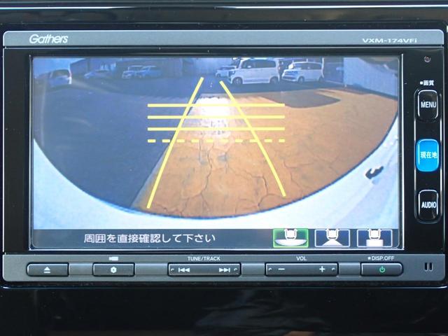 フィット １３Ｇ・Ｌホンダセンシング　純正ナビ　フルセグ　Ｒカメラ　ＥＴＣ　サイドカーテンエアバック　ＣＴＢＡ　プラズマクラスターＡＣ　ＬＥＤヘッドライト　オートリトラミラー（24枚目）