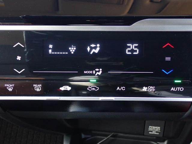 フィット １３Ｇ・Ｌホンダセンシング　純正ナビ　フルセグ　Ｒカメラ　ＥＴＣ　サイドカーテンエアバック　ＣＴＢＡ　プラズマクラスターＡＣ　ＬＥＤヘッドライト　オートリトラミラー（28枚目）
