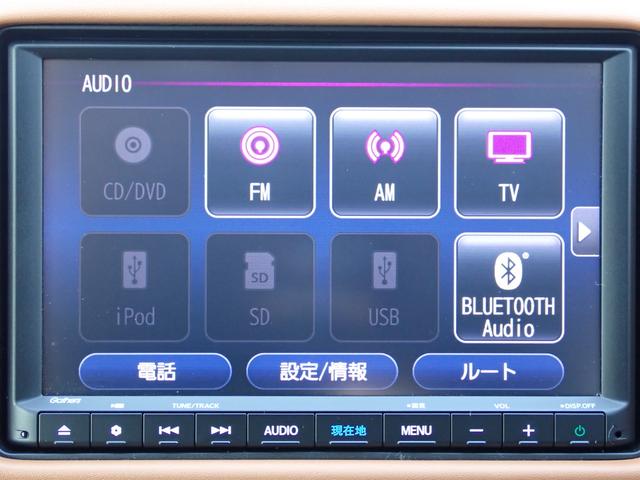 ヴェゼル ハイブリッドＺ・ホンダセンシング　純正ナビ　ドラレコ　ＴＶキット　フルセグ　Ｒカメラ　ＥＴＣ　ＬＥＤヘッドライト　純正フォグライト　アルミタイヤ　シートヒーター　ＵＳＢジャック　ホンダセンシング　オートリトラミラー（23枚目）