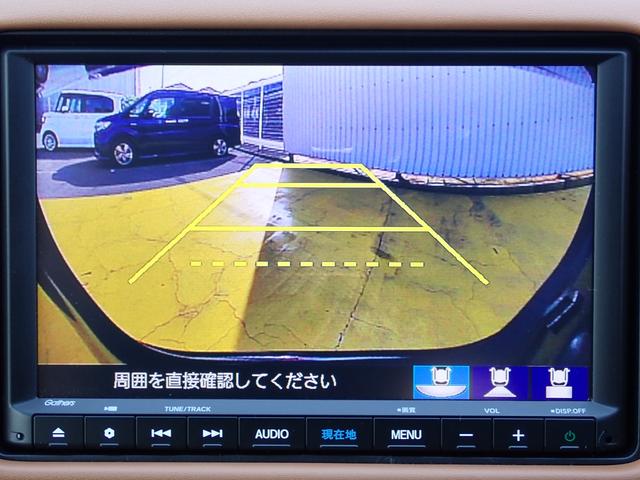 ヴェゼル ハイブリッドＺ・ホンダセンシング　純正ナビ　ドラレコ　ＴＶキット　フルセグ　Ｒカメラ　ＥＴＣ　ＬＥＤヘッドライト　純正フォグライト　アルミタイヤ　シートヒーター　ＵＳＢジャック　ホンダセンシング　オートリトラミラー（24枚目）