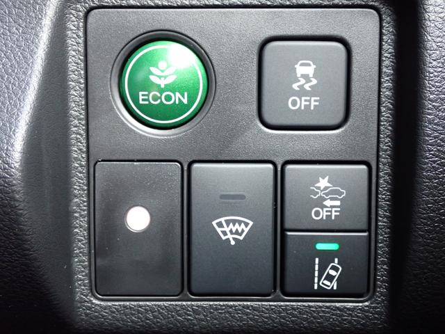 ヴェゼル ハイブリッドＺ・ホンダセンシング　純正ナビ　ドラレコ　ＴＶキット　フルセグ　Ｒカメラ　ＥＴＣ　ＬＥＤヘッドライト　純正フォグライト　アルミタイヤ　シートヒーター　ＵＳＢジャック　ホンダセンシング　オートリトラミラー（29枚目）