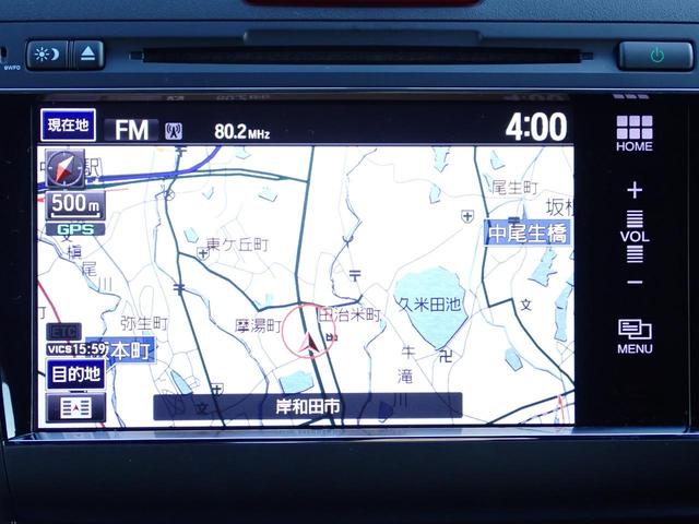 ジェイド ＲＳ　純正ナビ　フルセグ　ドラレコ　Ｒカメラ　ＥＴＣ　クルーズコントロール　左サイドカメラ　アルミタイヤ　オートライト　フォグライト（6枚目）