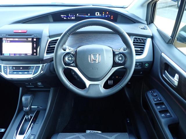 ジェイド ＲＳ　純正ナビ　フルセグ　ドラレコ　Ｒカメラ　ＥＴＣ　クルーズコントロール　左サイドカメラ　アルミタイヤ　オートライト　フォグライト（22枚目）