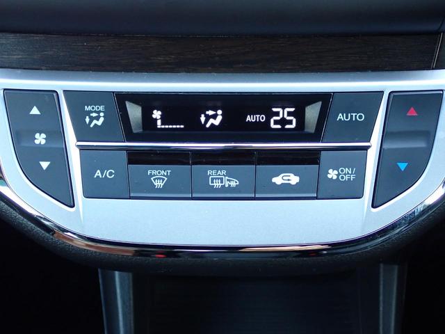 ジェイド ＲＳ　純正ナビ　フルセグ　ドラレコ　Ｒカメラ　ＥＴＣ　クルーズコントロール　左サイドカメラ　アルミタイヤ　オートライト　フォグライト（27枚目）