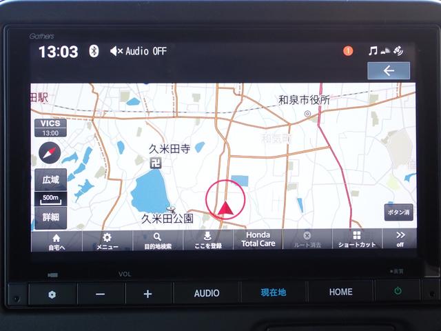 Ｎ－ＢＯＸカスタム ベースグレード　元当社レンタカー　純正ナビ　ドラレコ　フルセグ　Ｒカメラ　ＥＴＣ　シートヒーター　ＵＳＢジャック　アルミタイヤ　両側パワースライド　オートリトラミラー（6枚目）