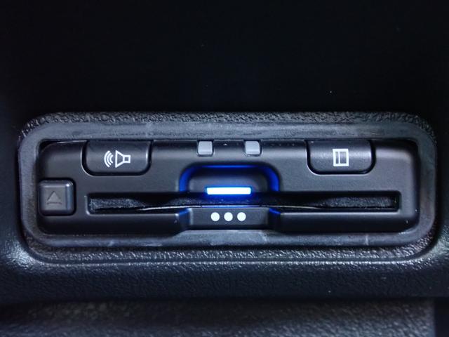 Ｎ－ＢＯＸカスタム ベースグレード　元当社レンタカー　純正ナビ　ドラレコ　フルセグ　Ｒカメラ　ＥＴＣ　シートヒーター　ＵＳＢジャック　アルミタイヤ　両側パワースライド　オートリトラミラー（7枚目）