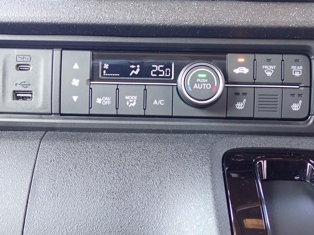 Ｎ－ＢＯＸカスタム ベースグレード　元当社レンタカー　純正ナビ　ドラレコ　フルセグ　Ｒカメラ　ＥＴＣ　シートヒーター　ＵＳＢジャック　アルミタイヤ　両側パワースライド　オートリトラミラー（28枚目）