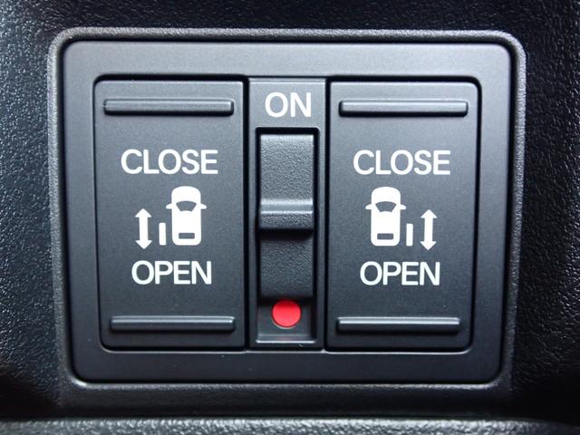 Ｎ－ＢＯＸカスタム ベースグレード　元当社レンタカー　純正ナビ　ドラレコ　フルセグ　Ｒカメラ　ＥＴＣ　シートヒーター　ＵＳＢジャック　アルミタイヤ　両側パワースライド　オートリトラミラー（30枚目）