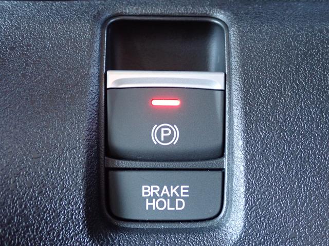 Ｎ－ＢＯＸカスタム ベースグレード　元当社レンタカー　純正ナビ　ドラレコ　フルセグ　Ｒカメラ　ＥＴＣ　シートヒーター　ＵＳＢジャック　アルミタイヤ　両側パワースライド　オートリトラミラー（31枚目）