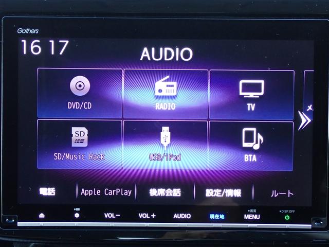 ステップワゴンスパーダ スパーダホンダセンシング　純正ナビ　前後ドラレコ　全方位カメラ　フルセグ　Ｒカメラ　ＥＴＣ　ホンダセンシング　ＵＳＢジャック　オートリトラミラー　アームｒスト　シートバックテーブル（24枚目）