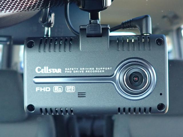 ステップワゴンスパーダ スパーダホンダセンシング　純正ナビ　前後ドラレコ　全方位カメラ　フルセグ　Ｒカメラ　ＥＴＣ　ホンダセンシング　ＵＳＢジャック　オートリトラミラー　アームｒスト　シートバックテーブル（29枚目）