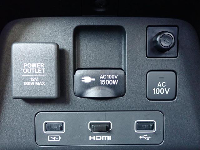 ■当店では任意保険もお取扱しております！ホンダのお店で加入すると、Ｈｏｎｄａあんしんパックや長期分割契約など、お得にご加入いただけます！詳しくはスタッフまで！