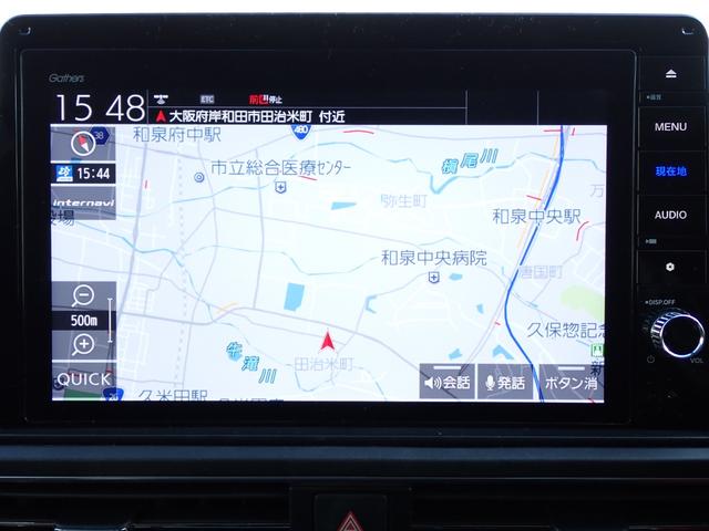 オデッセイハイブリッド ｅ：ＨＥＶアブソルート・ＥＸ　純正ナビ　ドラレコ　ＴＶキット　フルセグ　Ｒカメラ　ＥＴＣ　ＵＳＢジャック　ＨＤＭＩ　アームレスト　両側パワースライド　ＬＥＤヘッドライト　ホンダセンシング　アルミタイヤ（9枚目）