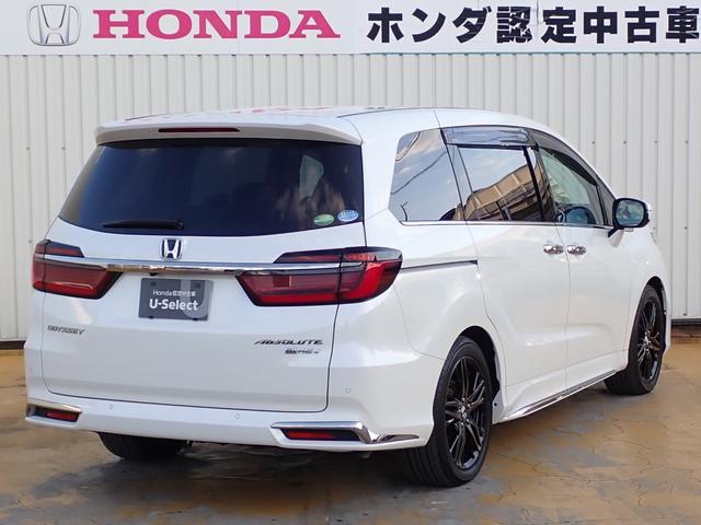 オデッセイハイブリッド ｅ：ＨＥＶアブソルート・ＥＸ　純正ナビ　ドラレコ　ＴＶキット　フルセグ　Ｒカメラ　ＥＴＣ　ＵＳＢジャック　ＨＤＭＩ　アームレスト　両側パワースライド　ＬＥＤヘッドライト　ホンダセンシング　アルミタイヤ（15枚目）