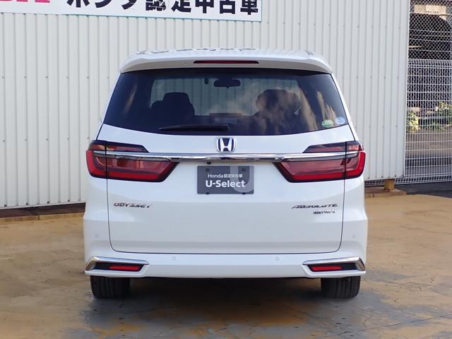 オデッセイハイブリッド ｅ：ＨＥＶアブソルート・ＥＸ　純正ナビ　ドラレコ　ＴＶキット　フルセグ　Ｒカメラ　ＥＴＣ　ＵＳＢジャック　ＨＤＭＩ　アームレスト　両側パワースライド　ＬＥＤヘッドライト　ホンダセンシング　アルミタイヤ（16枚目）