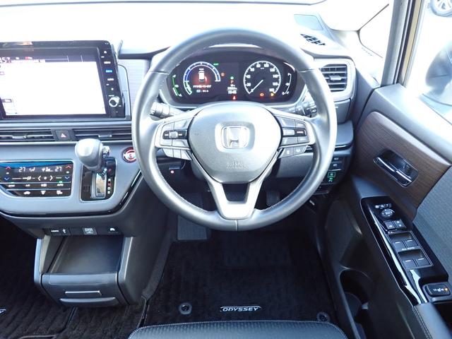 オデッセイハイブリッド ｅ：ＨＥＶアブソルート・ＥＸ　純正ナビ　ドラレコ　ＴＶキット　フルセグ　Ｒカメラ　ＥＴＣ　ＵＳＢジャック　ＨＤＭＩ　アームレスト　両側パワースライド　ＬＥＤヘッドライト　ホンダセンシング　アルミタイヤ（26枚目）