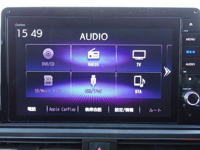 オデッセイハイブリッド ｅ：ＨＥＶアブソルート・ＥＸ　純正ナビ　ドラレコ　ＴＶキット　フルセグ　Ｒカメラ　ＥＴＣ　ＵＳＢジャック　ＨＤＭＩ　アームレスト　両側パワースライド　ＬＥＤヘッドライト　ホンダセンシング　アルミタイヤ（27枚目）