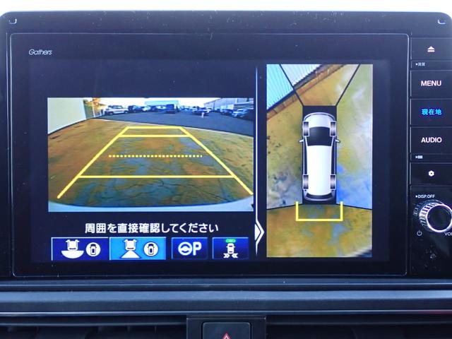 オデッセイハイブリッド ｅ：ＨＥＶアブソルート・ＥＸ　純正ナビ　ドラレコ　ＴＶキット　フルセグ　Ｒカメラ　ＥＴＣ　ＵＳＢジャック　ＨＤＭＩ　アームレスト　両側パワースライド　ＬＥＤヘッドライト　ホンダセンシング　アルミタイヤ（28枚目）