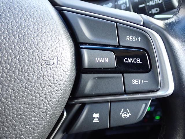 オデッセイハイブリッド ｅ：ＨＥＶアブソルート・ＥＸ　純正ナビ　ドラレコ　ＴＶキット　フルセグ　Ｒカメラ　ＥＴＣ　ＵＳＢジャック　ＨＤＭＩ　アームレスト　両側パワースライド　ＬＥＤヘッドライト　ホンダセンシング　アルミタイヤ（30枚目）