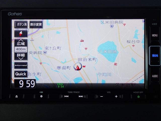 Ｎ－ＢＯＸカスタム Ｌターボ　純正ナビ　フルセグ　Ｒカメラ　ＥＴＣ　サイドカーテンエアバック　ホンダセンシング　プラズマクラスターＡＣ　シートヒーター　シートバックテーブル　純正アルミホイール　純正フォグライト　左右電動スライド（8枚目）