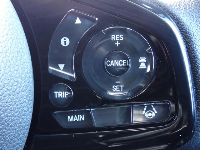 Ｎ－ＢＯＸカスタム Ｌターボ　純正ナビ　フルセグ　Ｒカメラ　ＥＴＣ　サイドカーテンエアバック　ホンダセンシング　プラズマクラスターＡＣ　シートヒーター　シートバックテーブル　純正アルミホイール　純正フォグライト　左右電動スライド（29枚目）