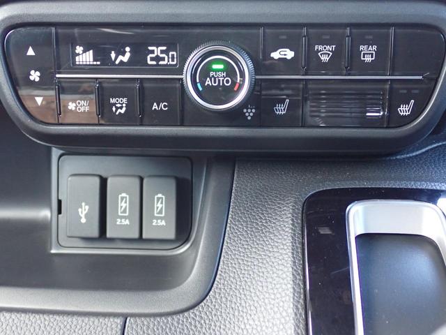 Ｎ－ＢＯＸカスタム Ｌターボ　純正ナビ　フルセグ　Ｒカメラ　ＥＴＣ　サイドカーテンエアバック　ホンダセンシング　プラズマクラスターＡＣ　シートヒーター　シートバックテーブル　純正アルミホイール　純正フォグライト　左右電動スライド（30枚目）