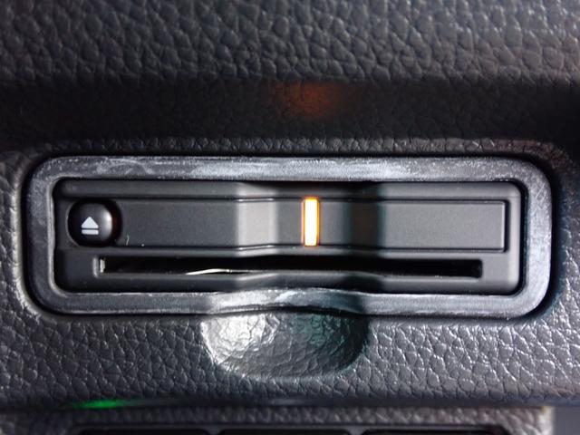 Ｎ－ＢＯＸカスタム Ｌ　純正ナビ　フルセグ　Ｒカメラ　ＥＴＣ　ドラレコ（前・後）　テレビキット　シートヒーター　オートリトラミラー　シートバックテーブル　ＨｏｎｄａＳＥＮＳＩＮＧ　Ｂｌｕｅｔｏｏｔｈオーディオ（9枚目）