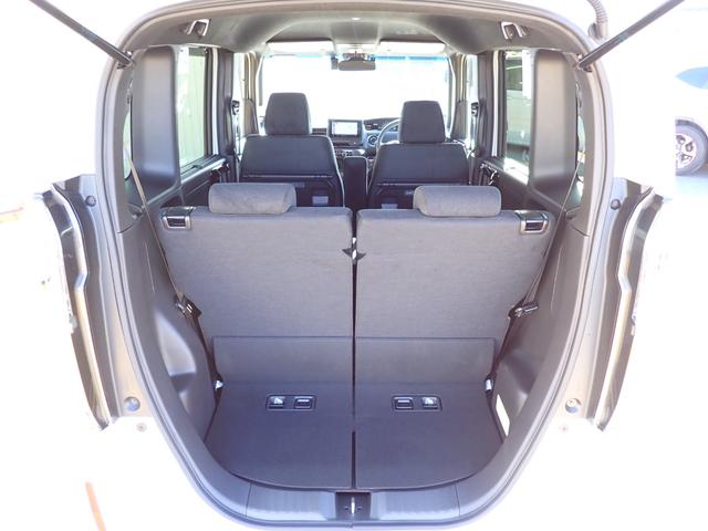 Ｎ－ＢＯＸカスタム Ｌ　純正ナビ　フルセグ　Ｒカメラ　ＥＴＣ　ドラレコ（前・後）　テレビキット　シートヒーター　オートリトラミラー　シートバックテーブル　ＨｏｎｄａＳＥＮＳＩＮＧ　Ｂｌｕｅｔｏｏｔｈオーディオ（22枚目）