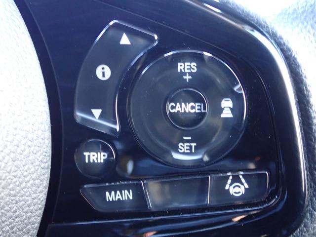 Ｎ－ＢＯＸカスタム Ｌ　純正ナビ　フルセグ　Ｒカメラ　ＥＴＣ　ドラレコ（前・後）　テレビキット　シートヒーター　オートリトラミラー　シートバックテーブル　ＨｏｎｄａＳＥＮＳＩＮＧ　Ｂｌｕｅｔｏｏｔｈオーディオ（29枚目）