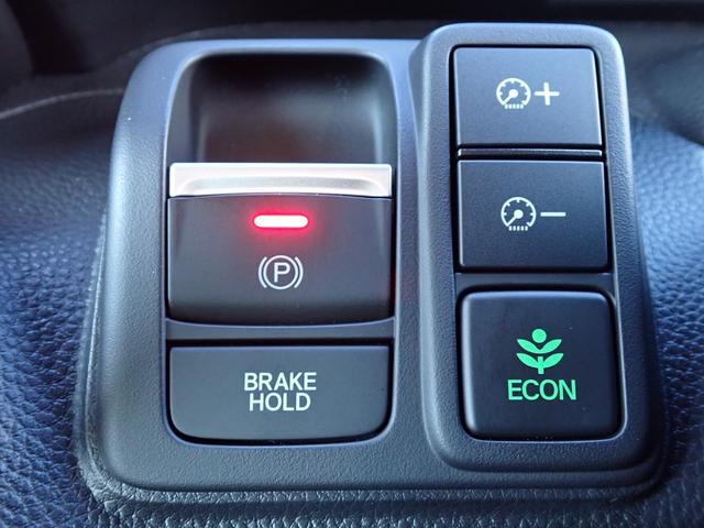 Ｎ－ＢＯＸカスタム Ｌ　純正ナビ　フルセグ　Ｒカメラ　ＥＴＣ　ドラレコ（前・後）　テレビキット　シートヒーター　オートリトラミラー　シートバックテーブル　ＨｏｎｄａＳＥＮＳＩＮＧ　Ｂｌｕｅｔｏｏｔｈオーディオ（34枚目）